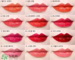 ysl���洽���ĸ���ɫ�ÿ���ysl���洽����ɫ��ȫ